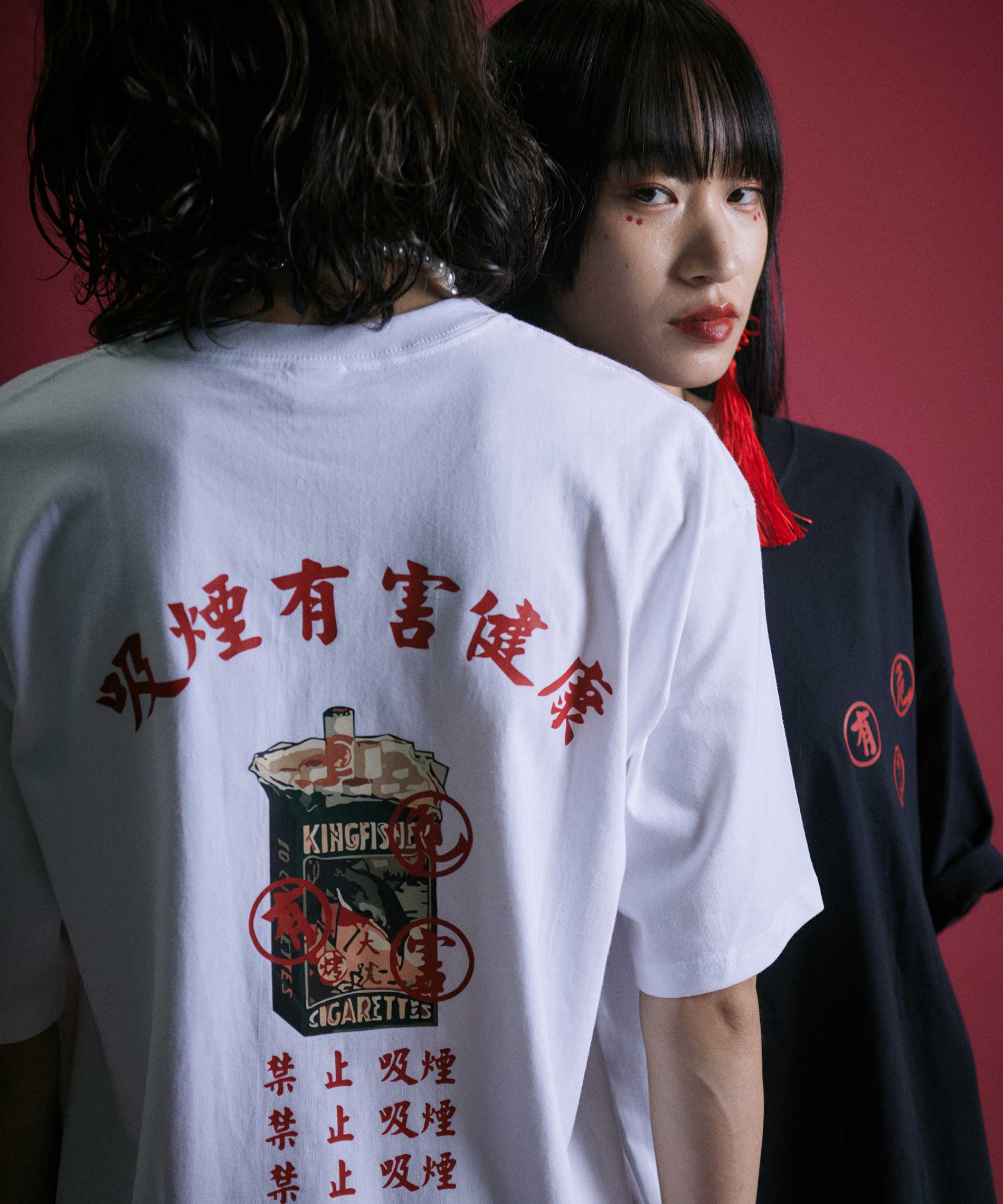 喫煙有害グオチャオレトロチャイナTシャツ – タロベニオンラインストア