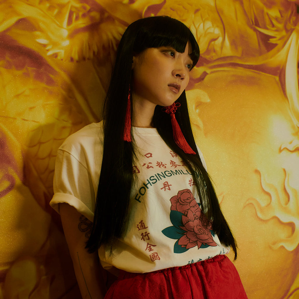 レトログラフィックチャイナTシャツ