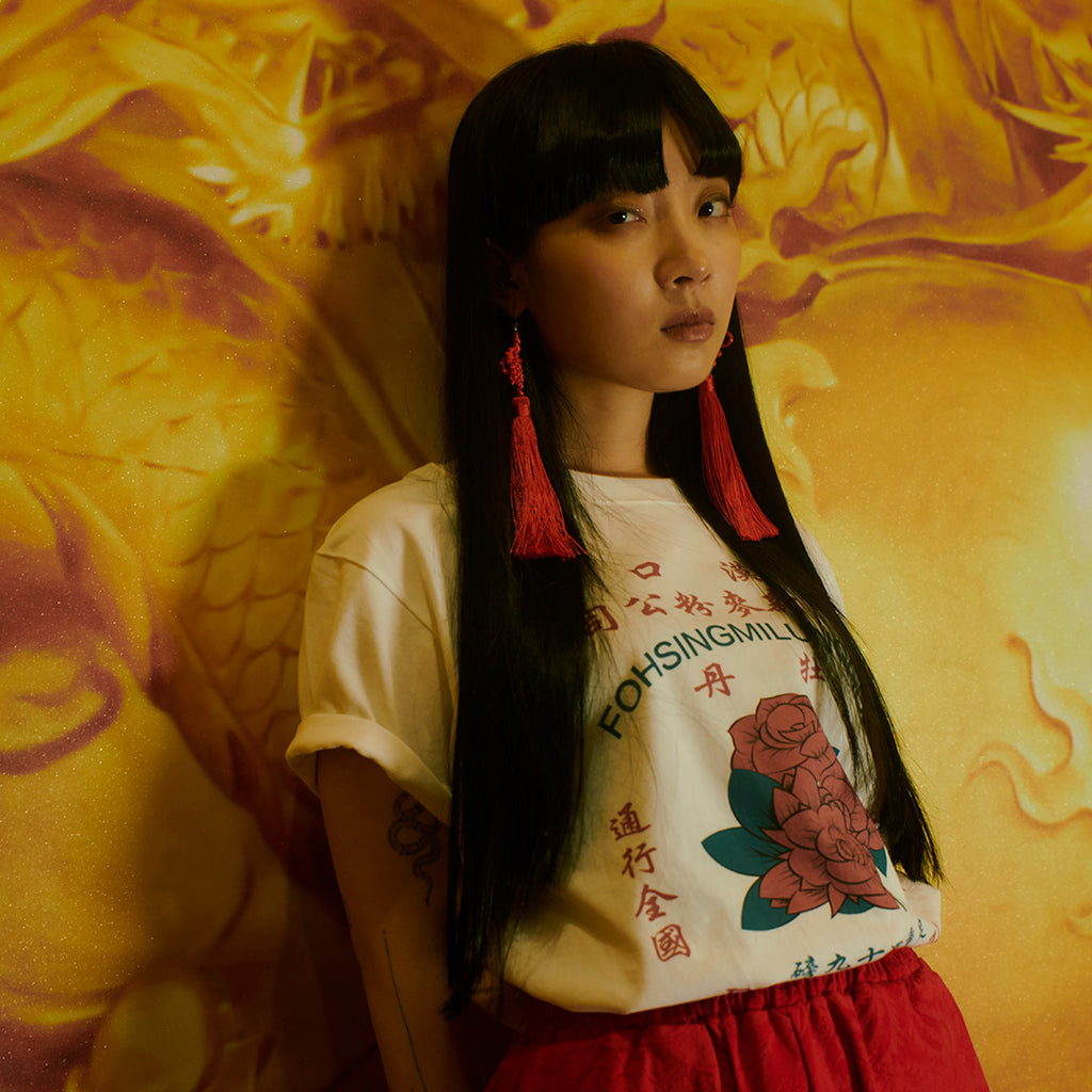 レトログラフィックチャイナTシャツ