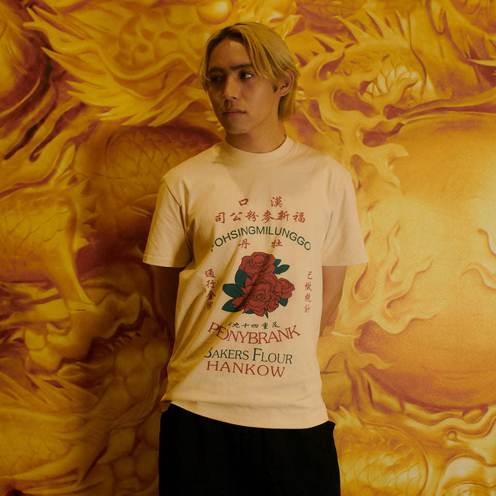 レトログラフィックチャイナTシャツ