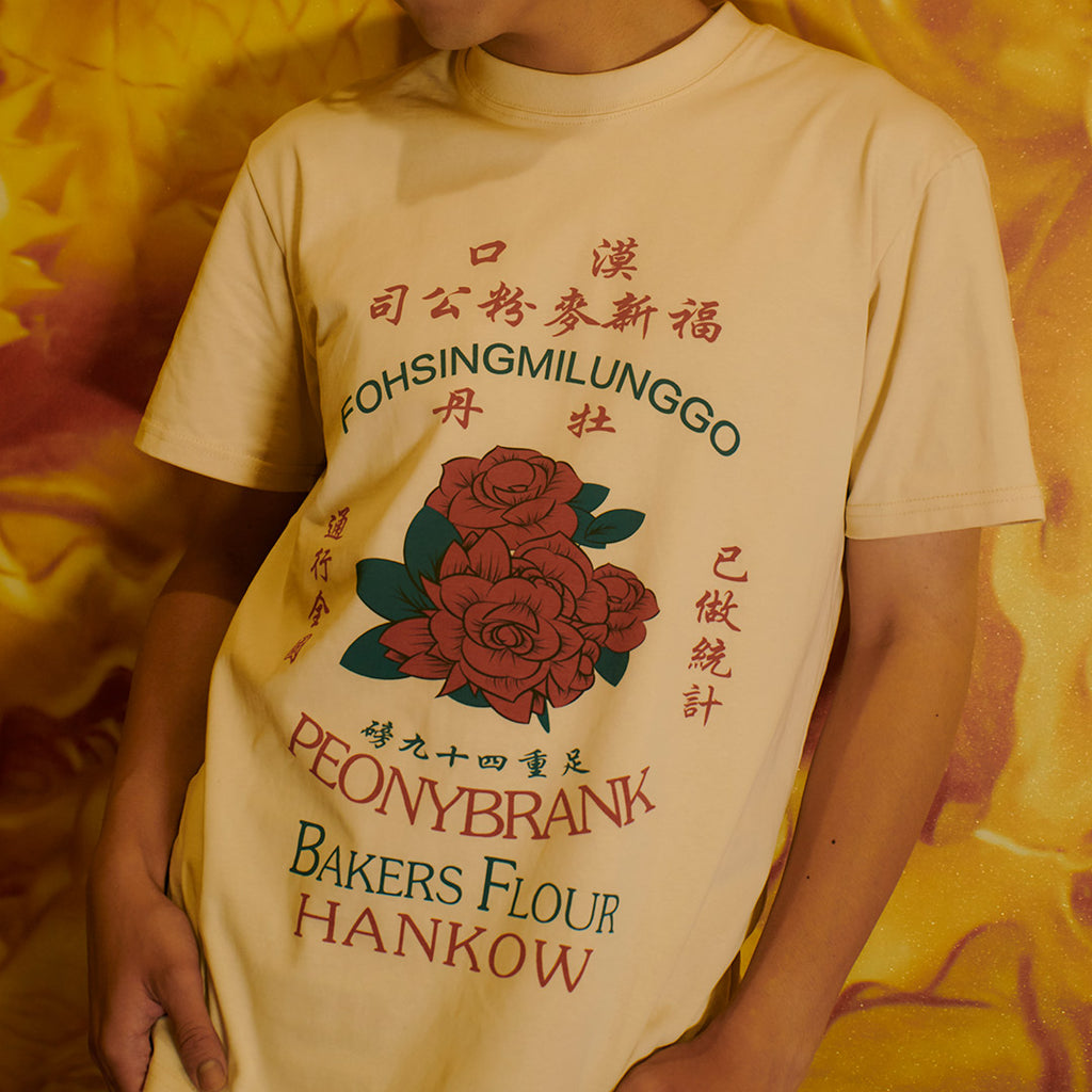 レトログラフィックチャイナTシャツ