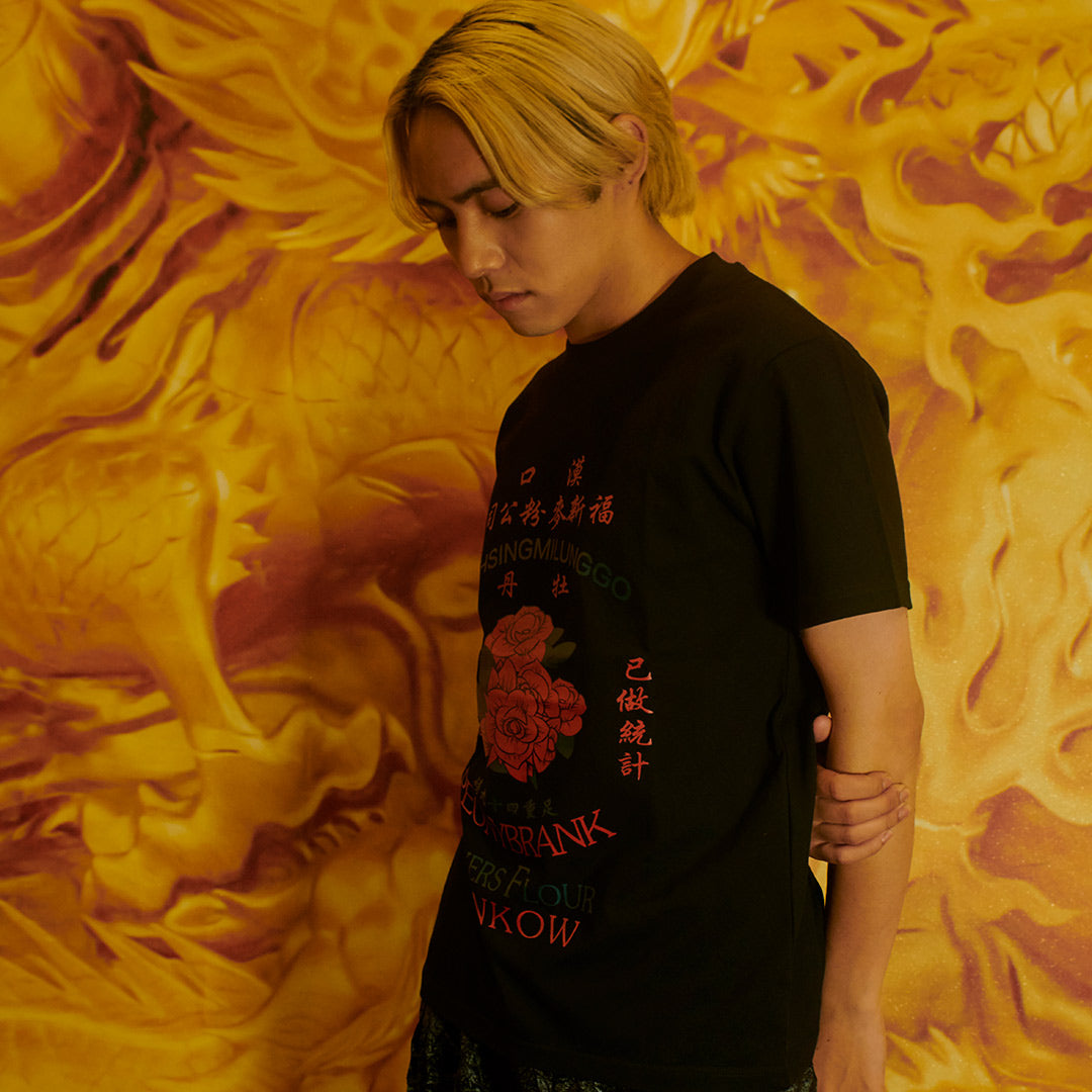 レトログラフィックチャイナTシャツ【BK】 – タロベニオンラインストア