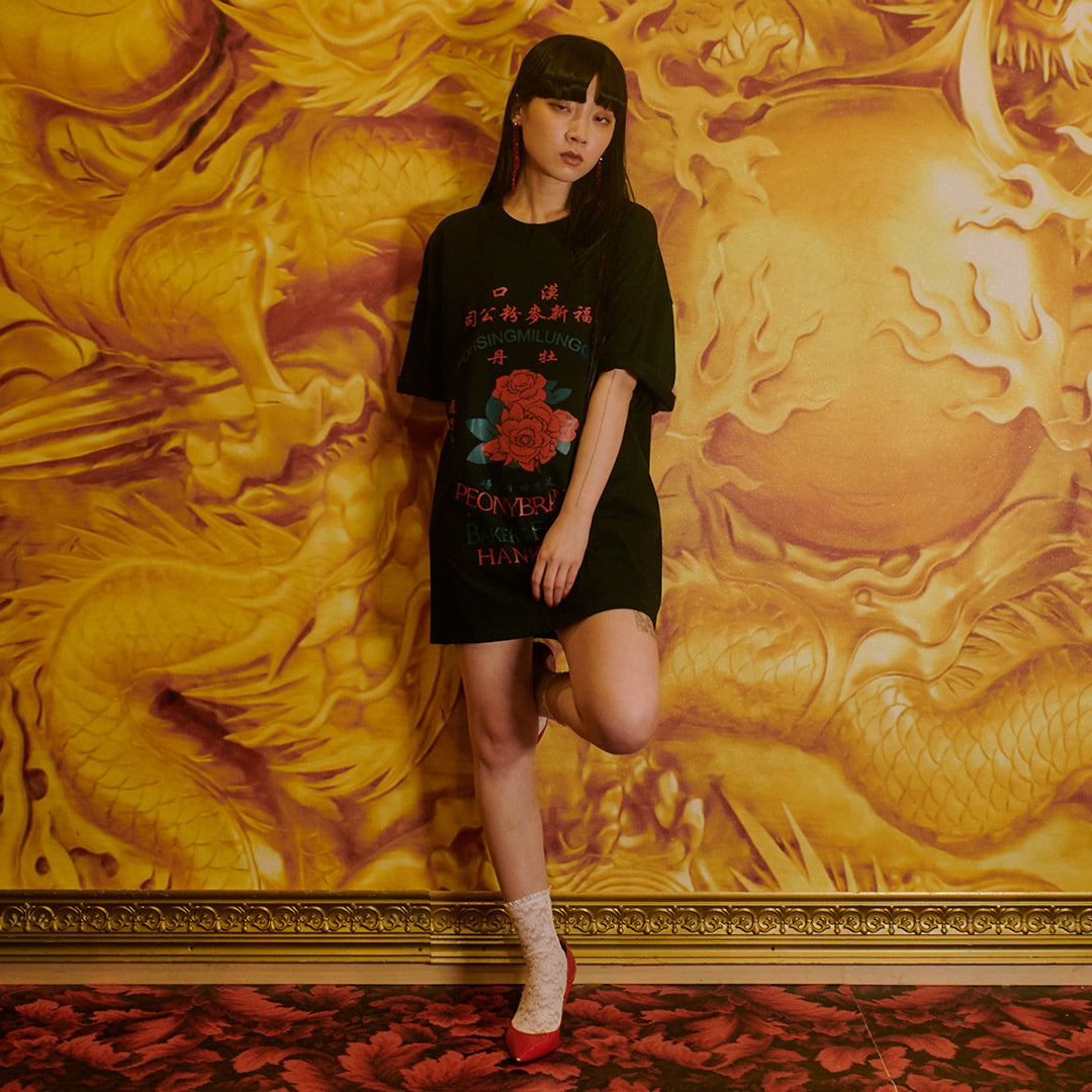 レトログラフィックチャイナTシャツ【BK】 – タロベニオンラインストア