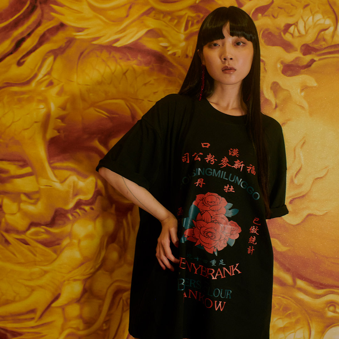 レトログラフィックチャイナTシャツ【BK】 – タロベニオンラインストア